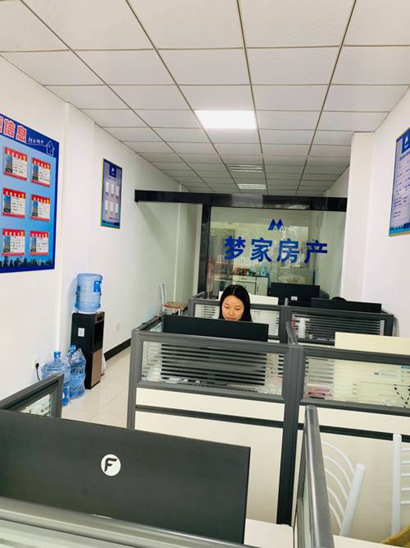 晨业房地产：打造理想家园的秘密