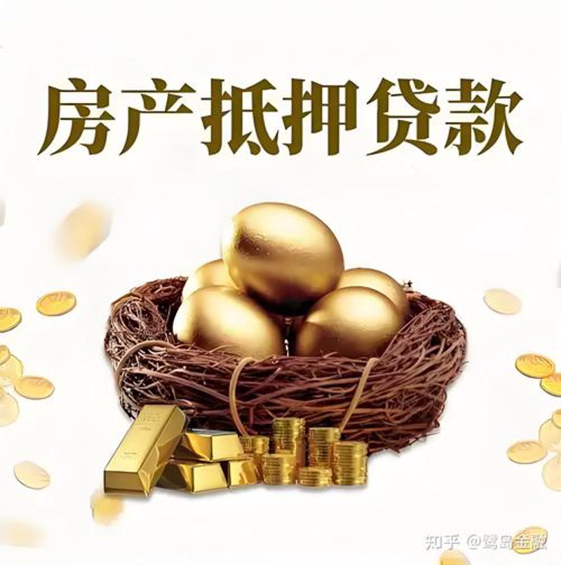 房地产市场的晨光与趋势