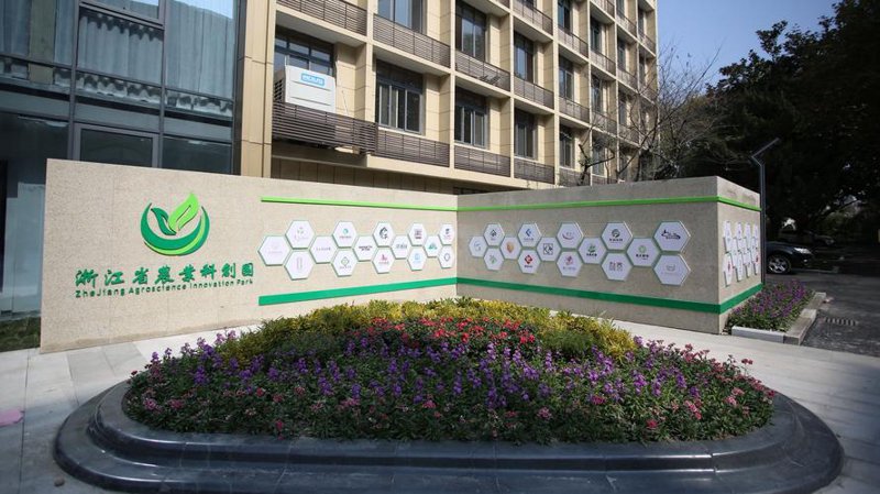 认清误区：晨业房地产置业指南